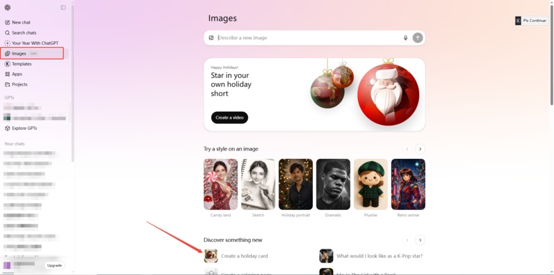 access the holiday card preset