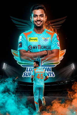 cricket jersey gemini lsg dual version