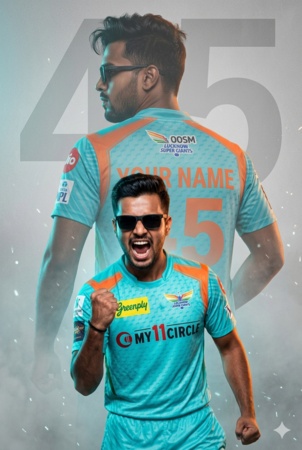 ipl gemini lsg double exposure 2026